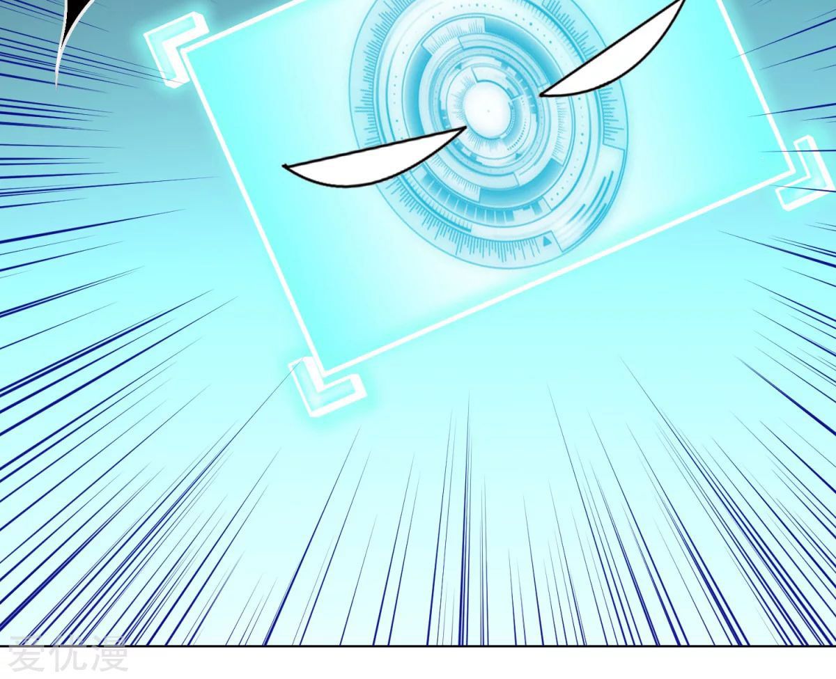 Page 46 of Chapter 54