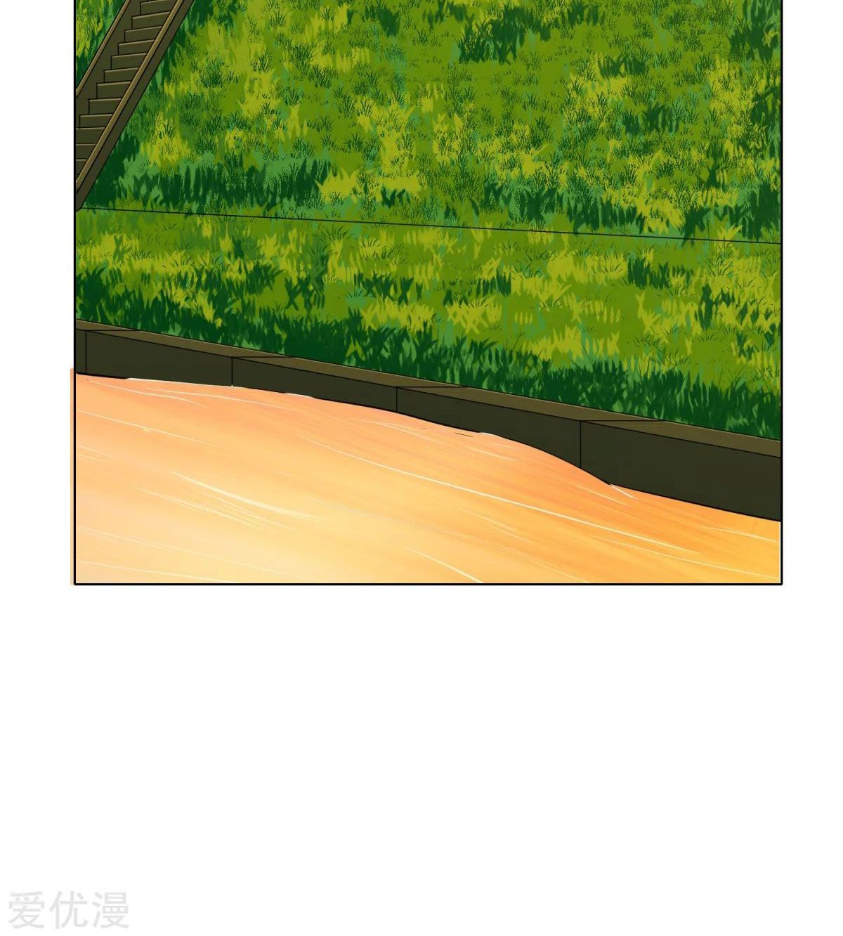 Page 59 of Chapter 54