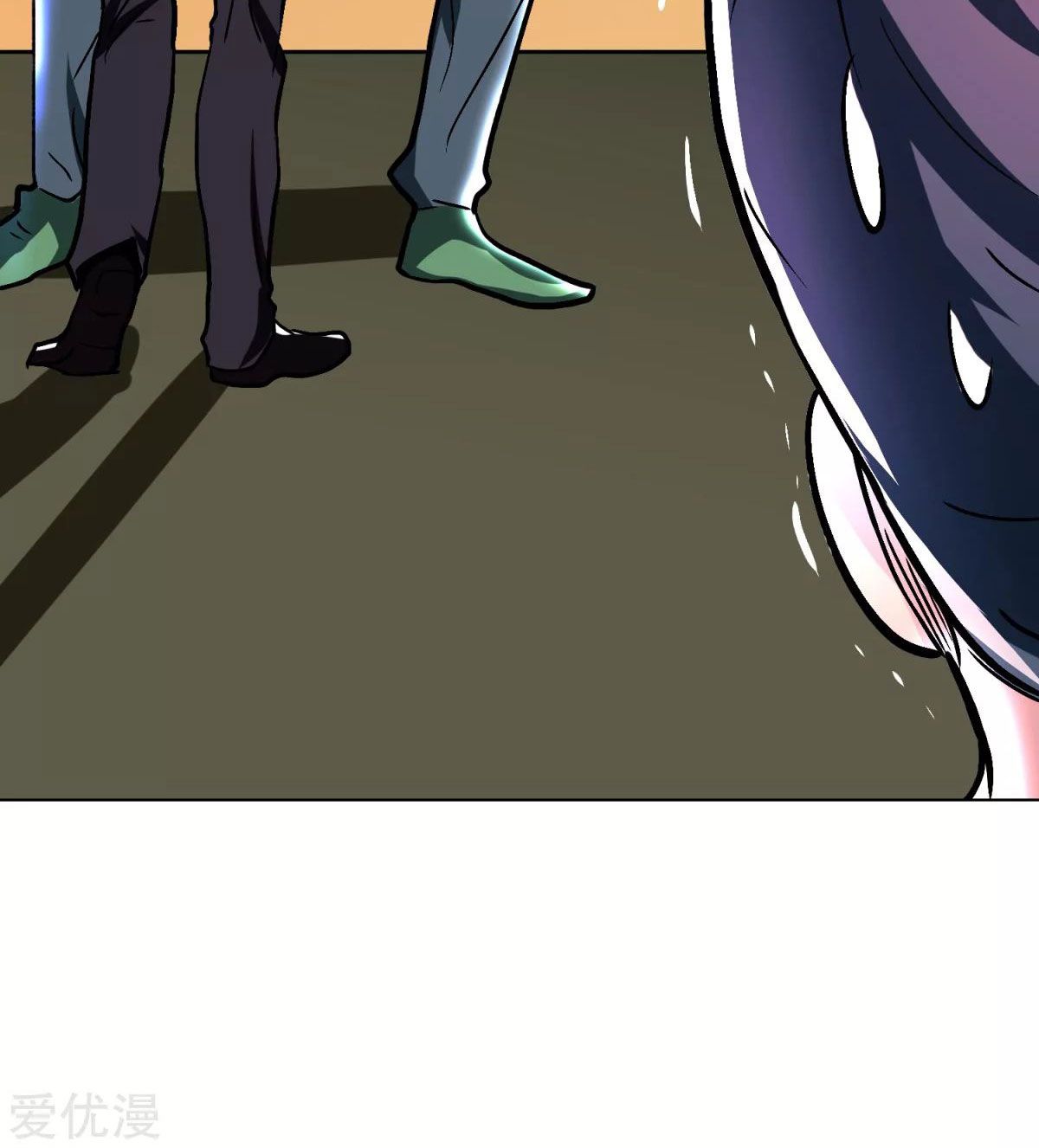 Page 71 of Chapter 54