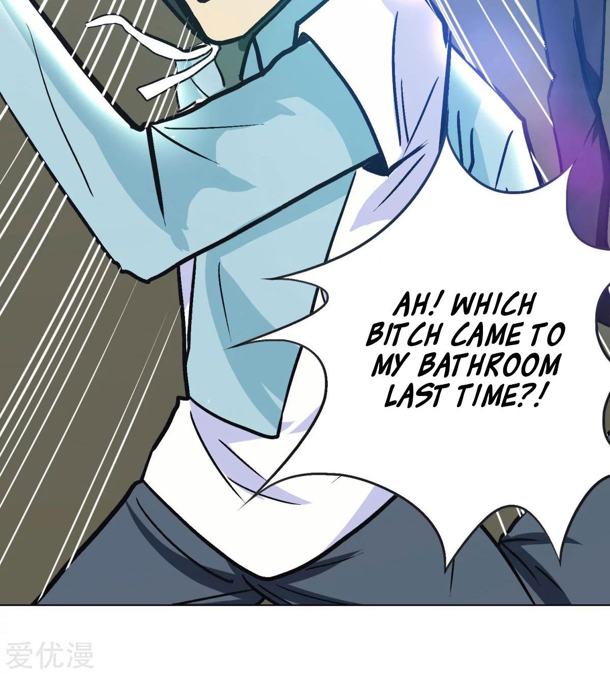 Page 74 of Chapter 54