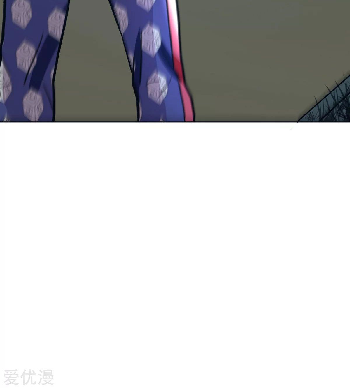Page 77 of Chapter 54