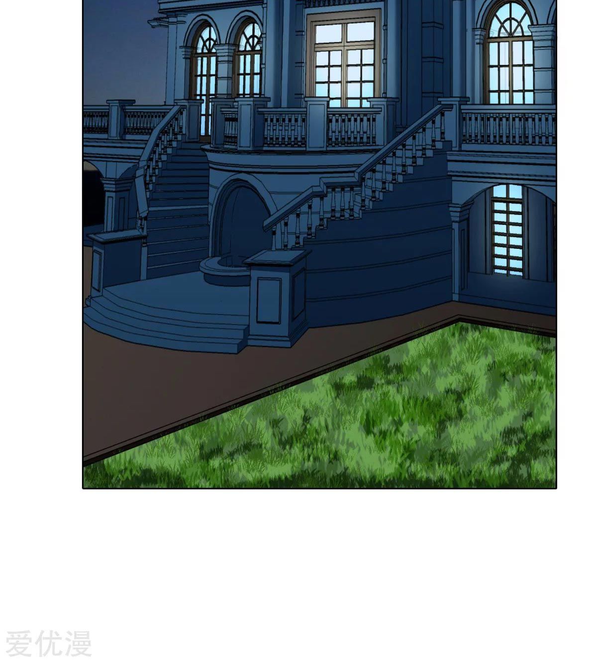 Page 6 of Chapter 55