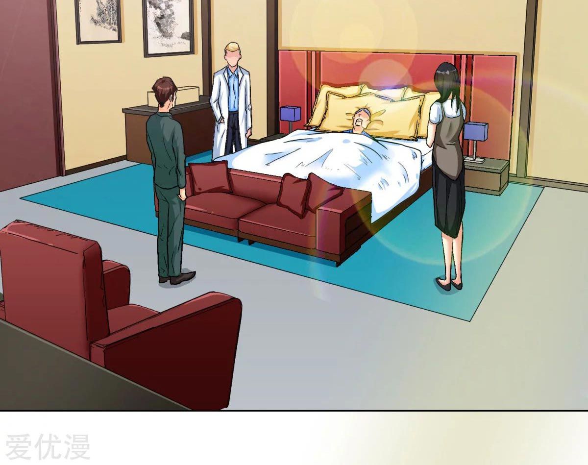 Page 8 of Chapter 55