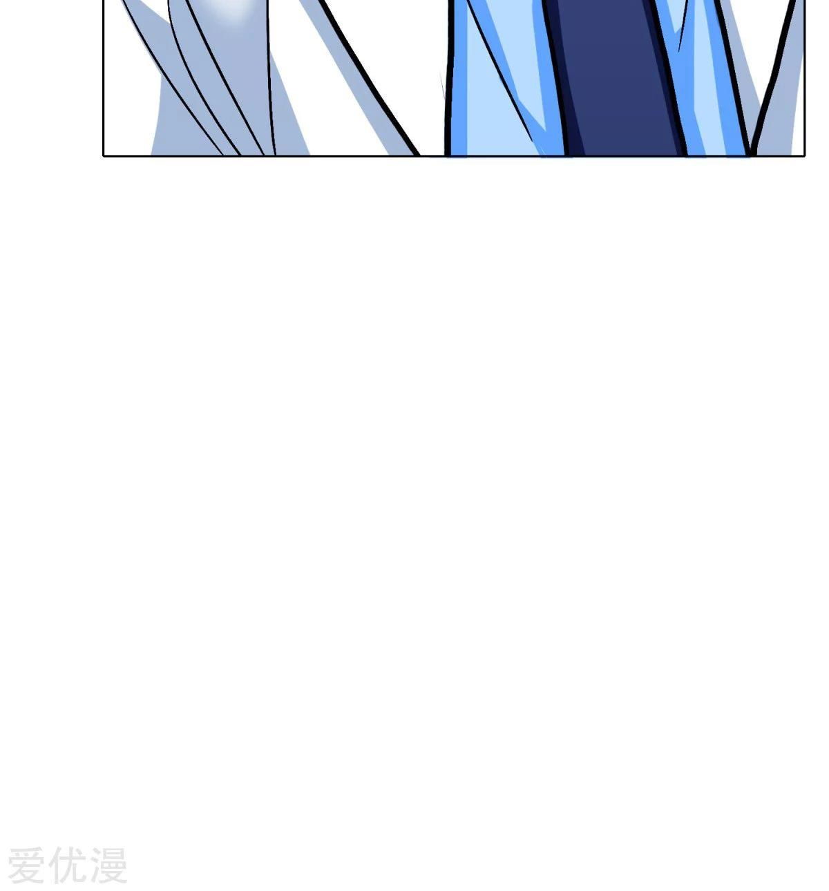 Page 16 of Chapter 55