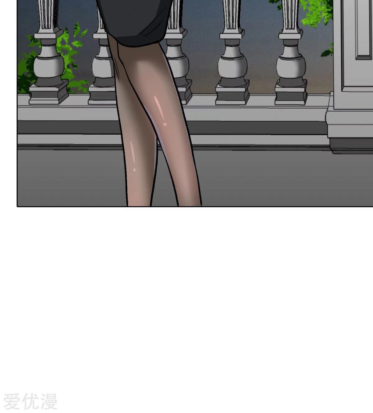 Page 19 of Chapter 55