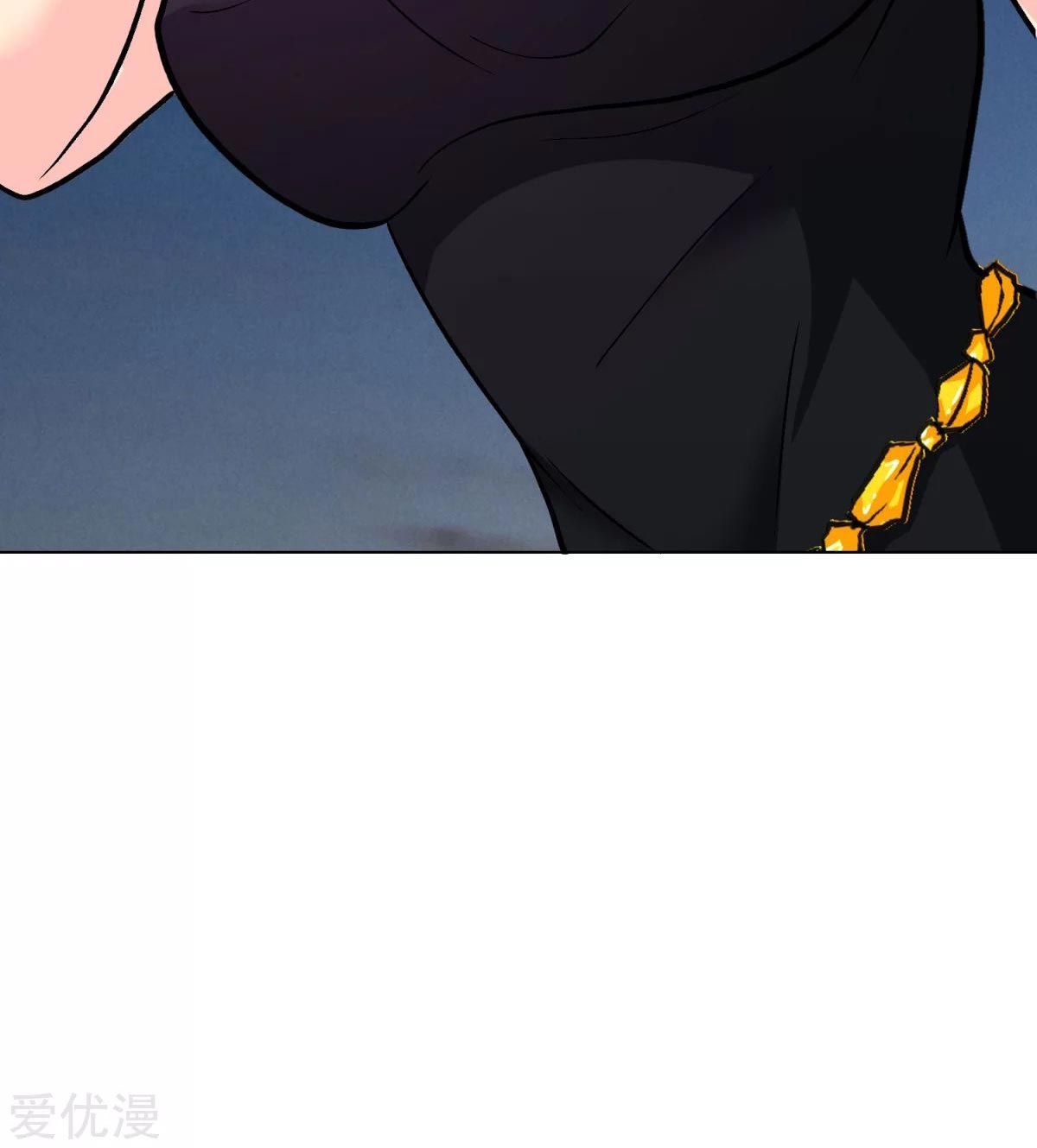 Page 28 of Chapter 55