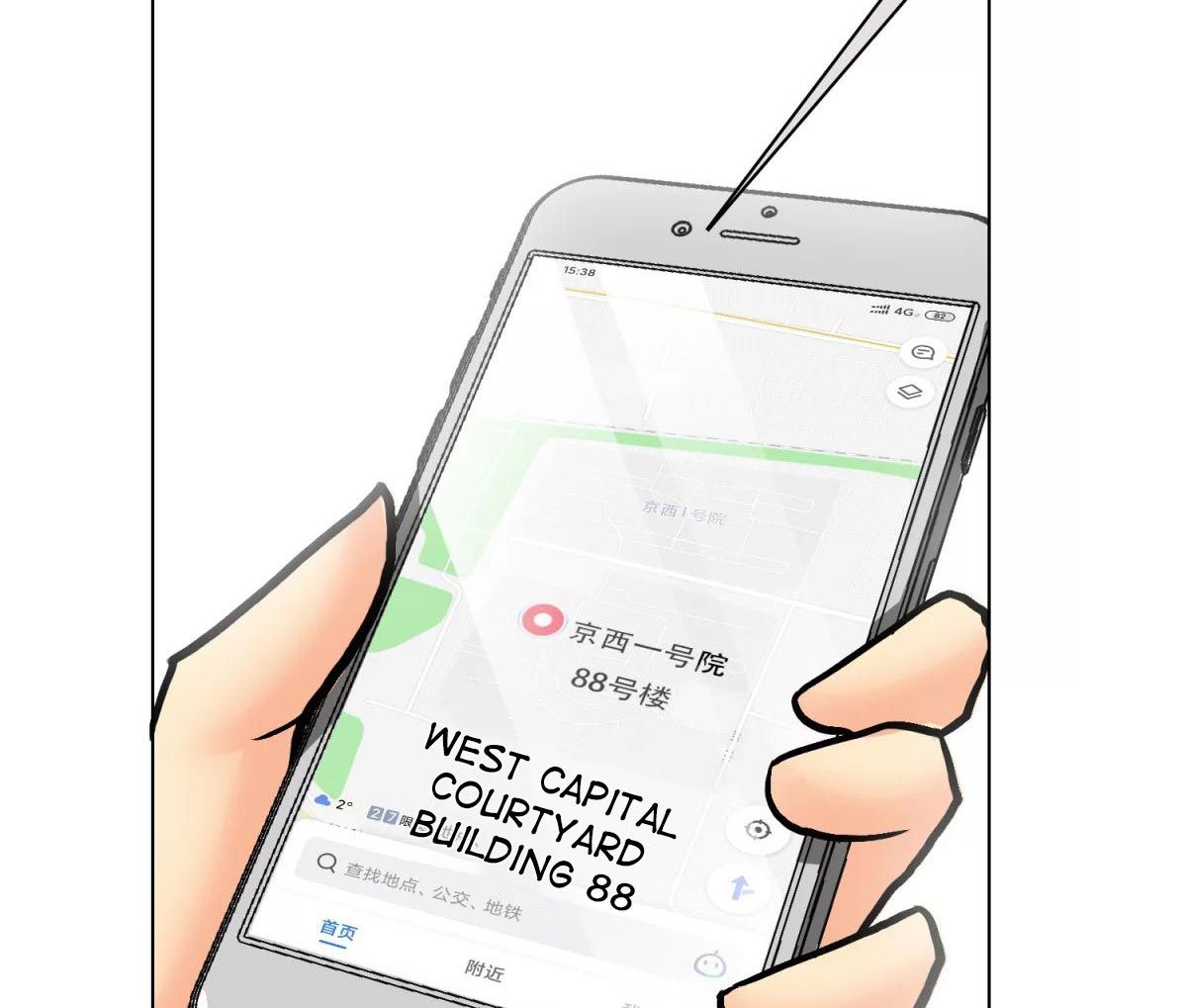 Page 33 of Chapter 55