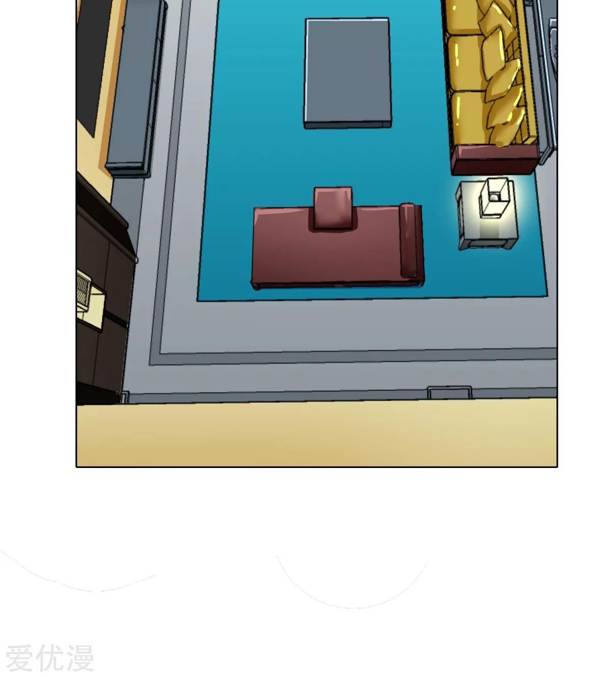 Page 46 of Chapter 55