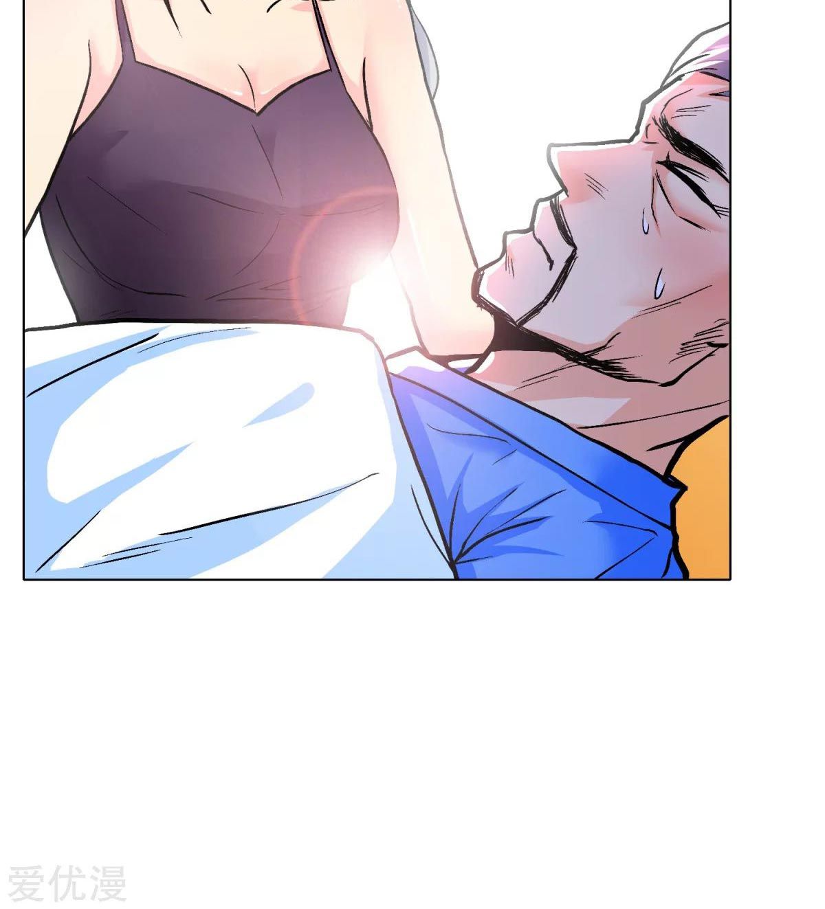 Page 49 of Chapter 55