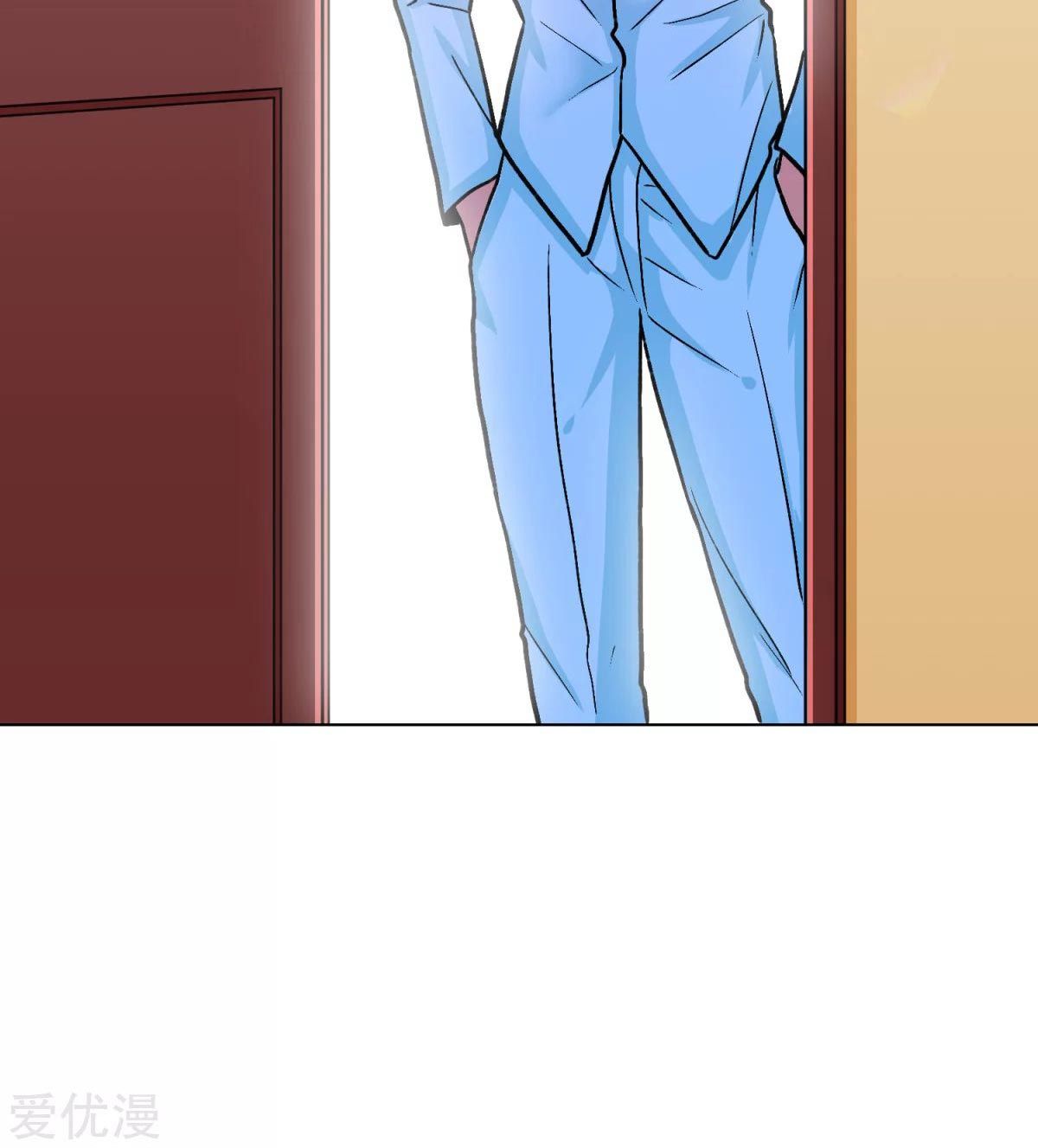 Page 52 of Chapter 55