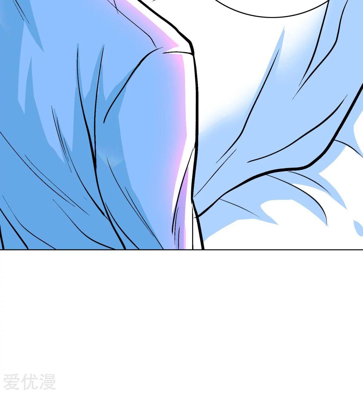 Page 55 of Chapter 55