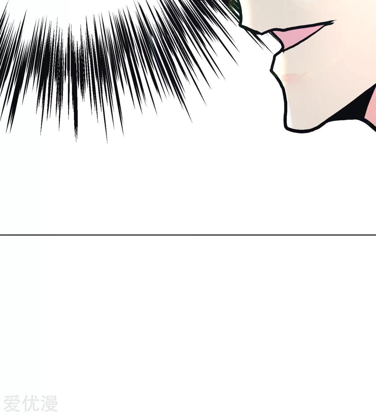 Page 70 of Chapter 55