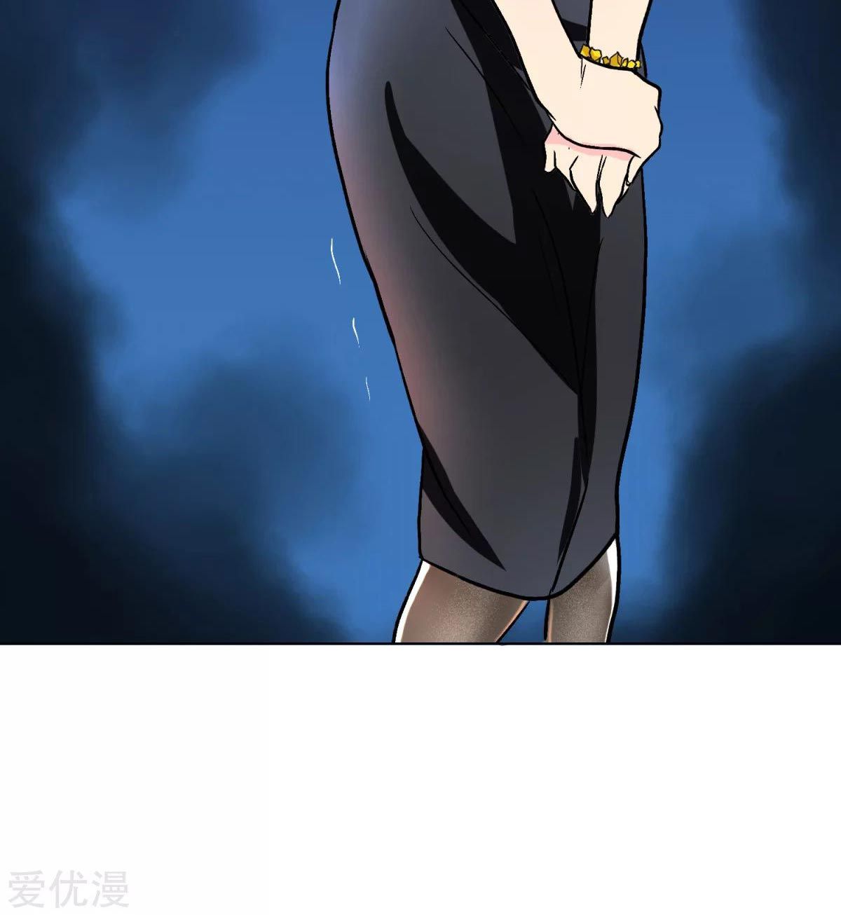 Page 88 of Chapter 55