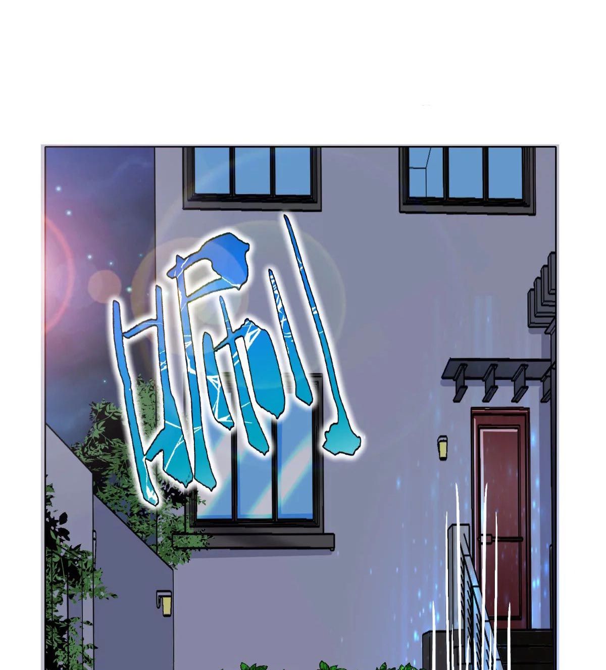 Page 90 of Chapter 55
