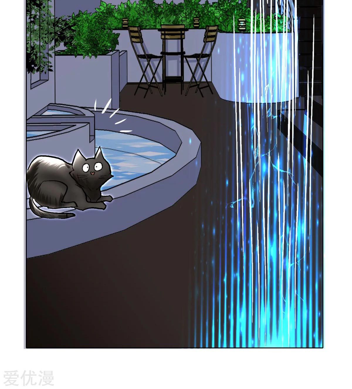 Page 91 of Chapter 55