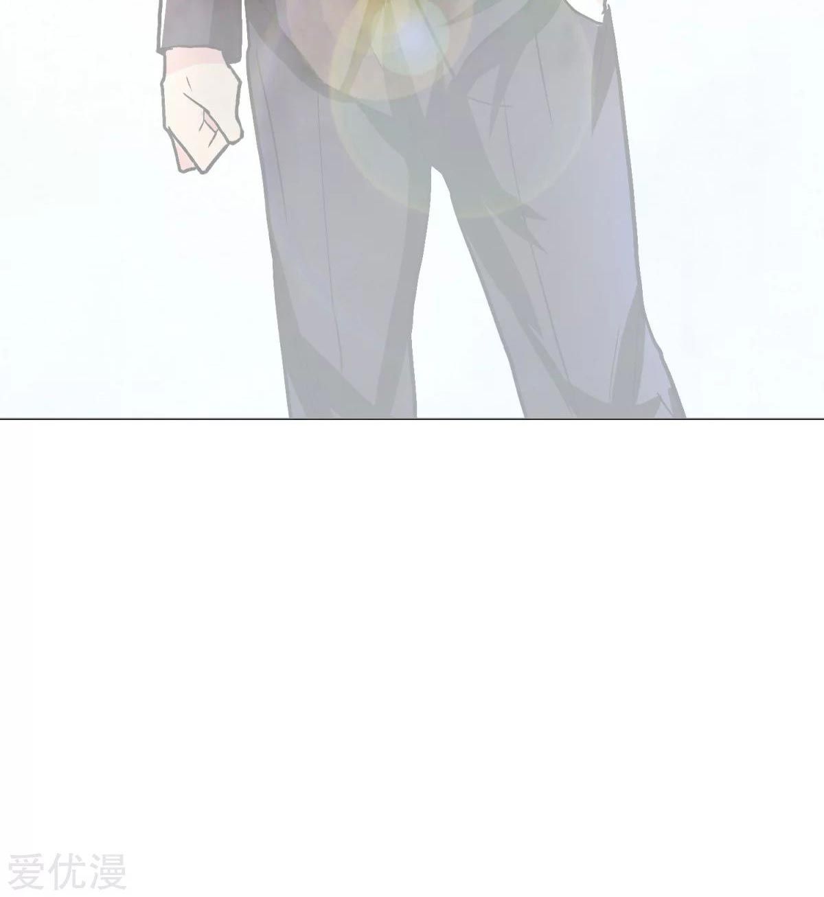 Page 97 of Chapter 55