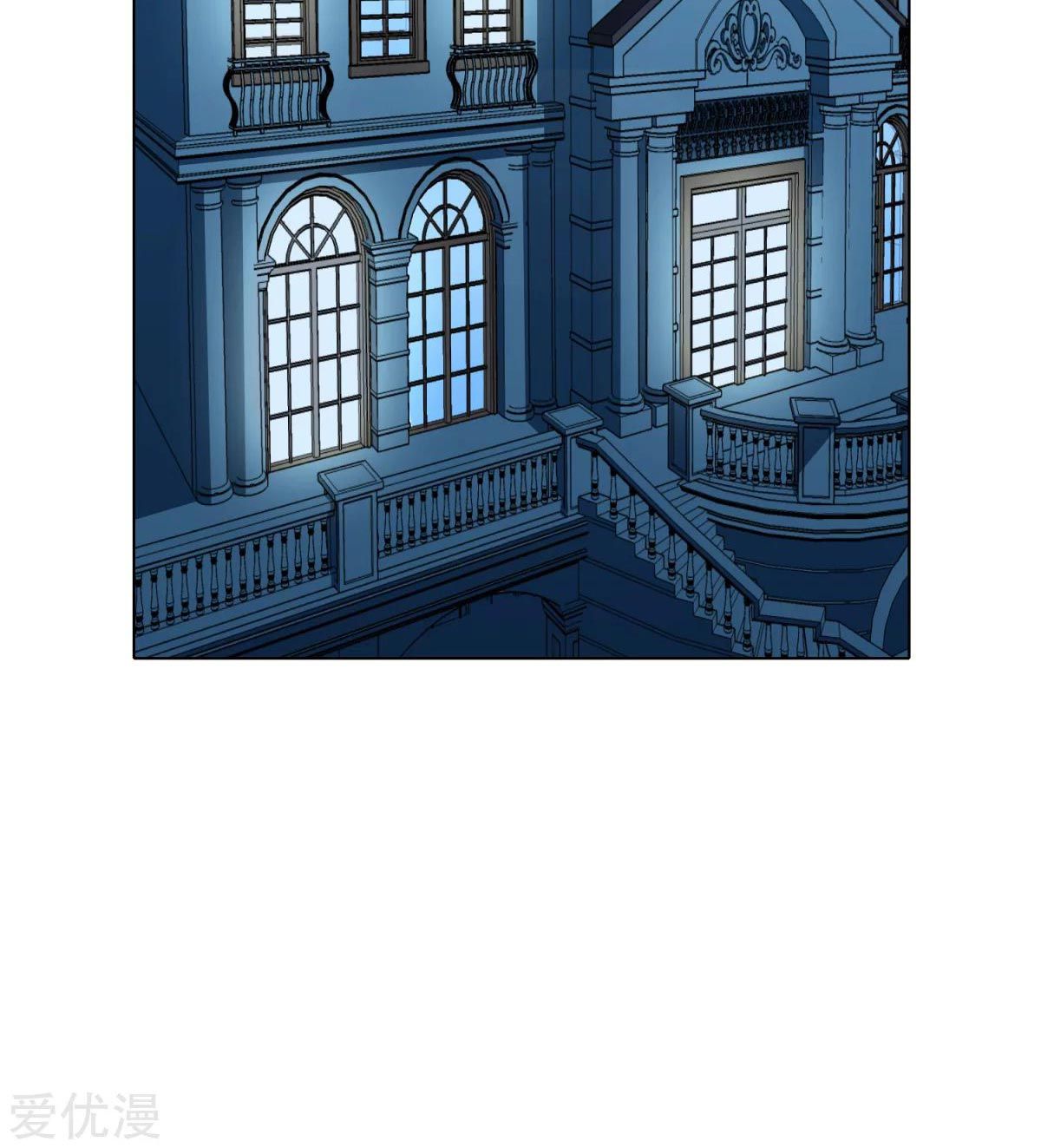 Page 6 of Chapter 56