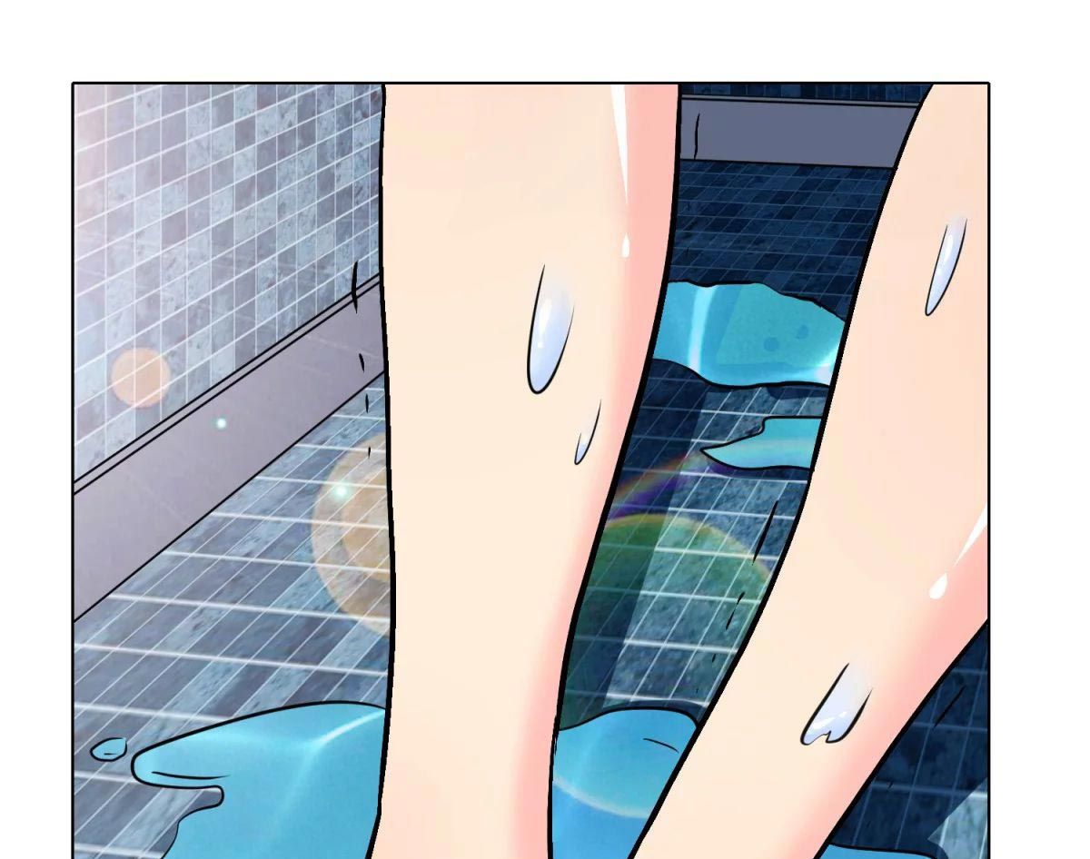 Page 9 of Chapter 56