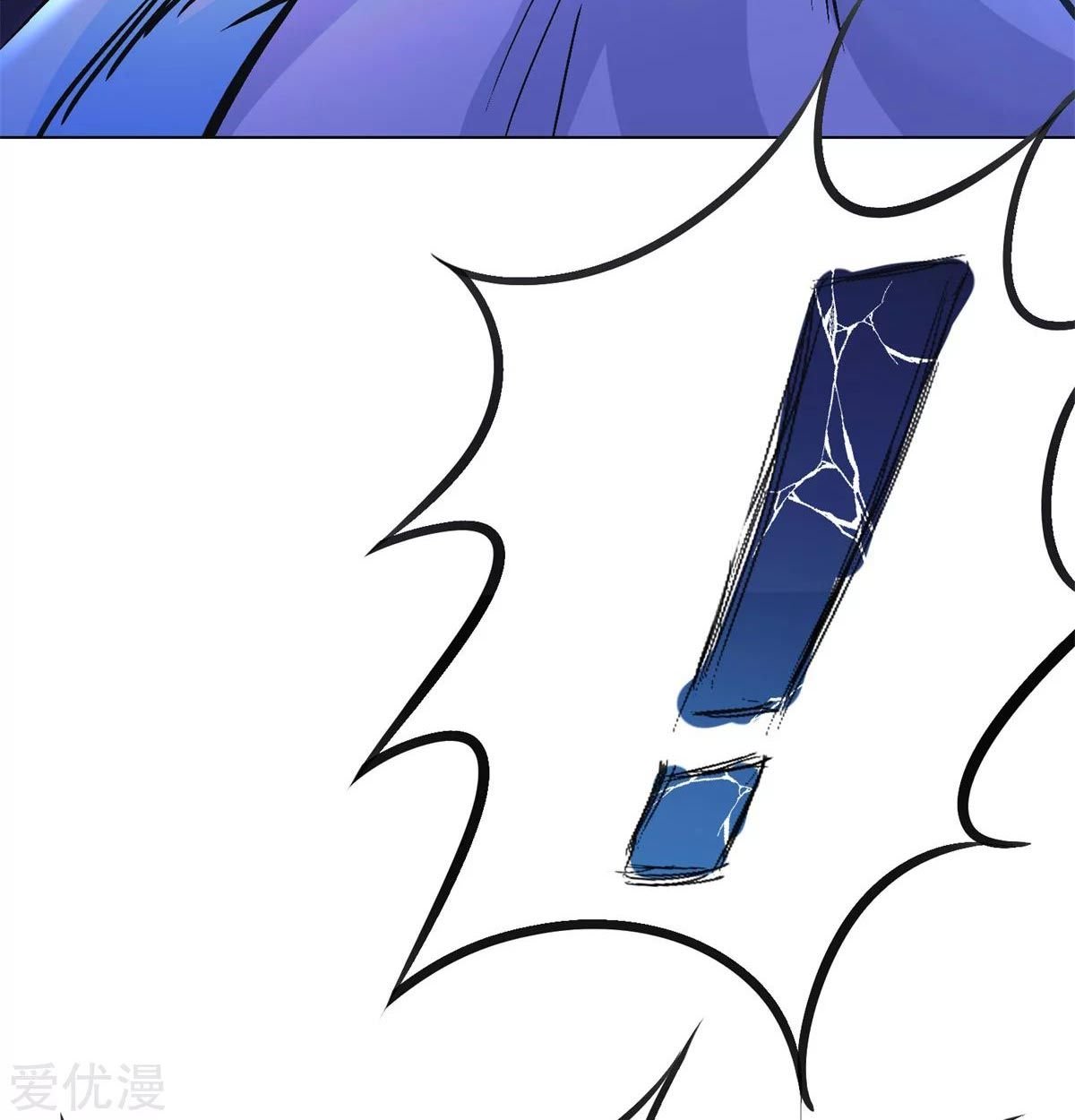 Page 102 of Chapter 56