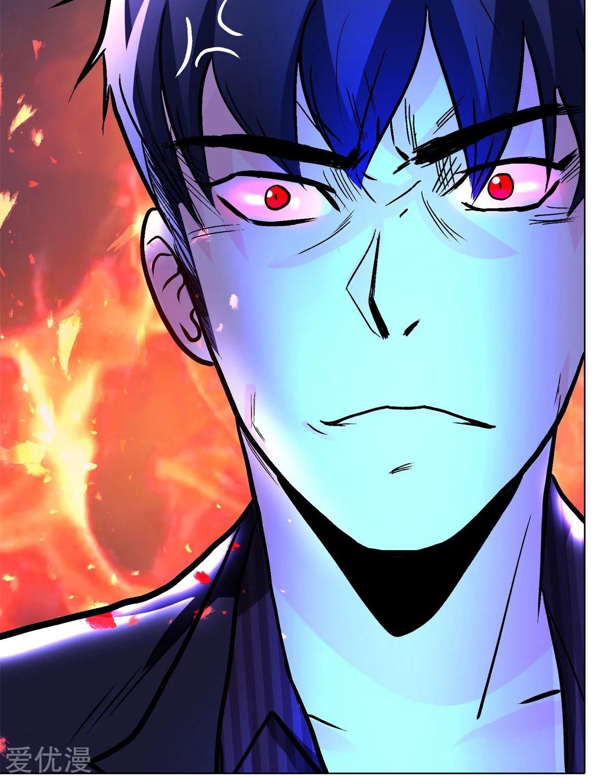 Page 104 of Chapter 56