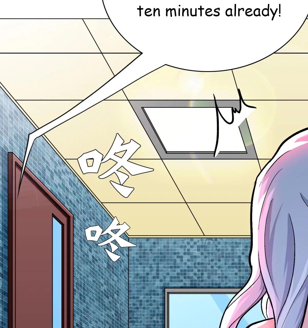 Page 15 of Chapter 56