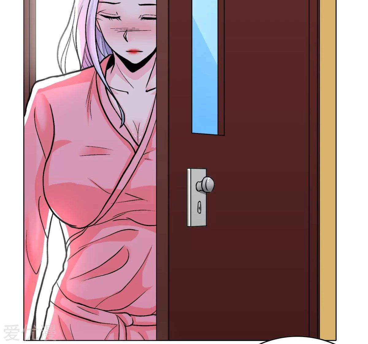 Page 25 of Chapter 56