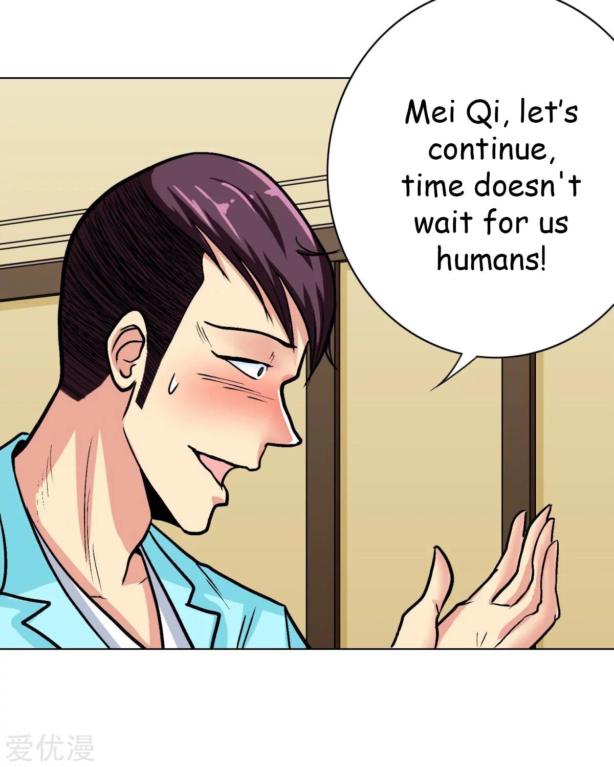 Page 26 of Chapter 56