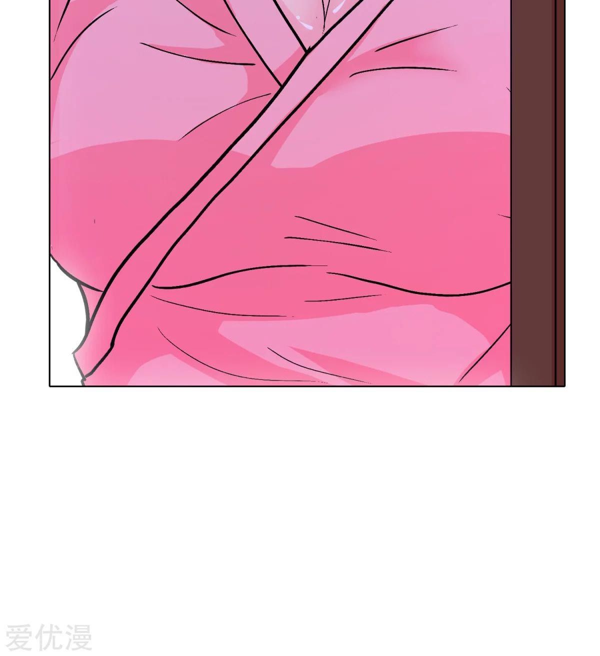Page 29 of Chapter 56