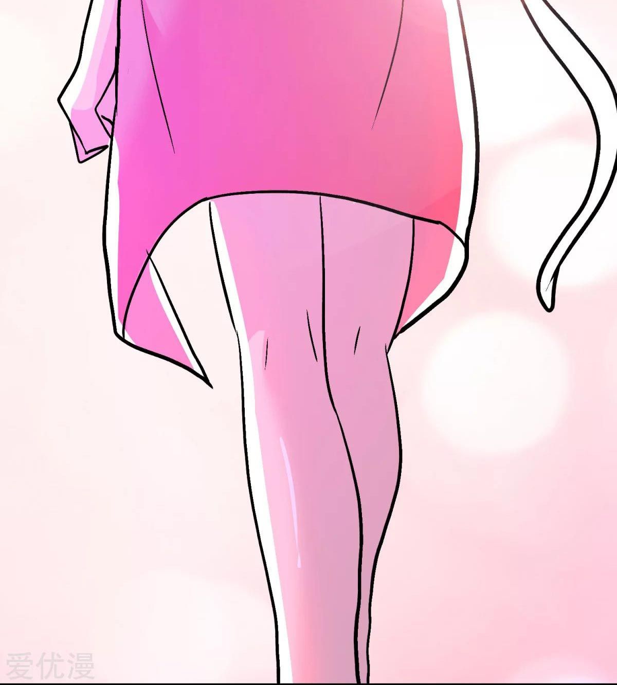 Page 35 of Chapter 56