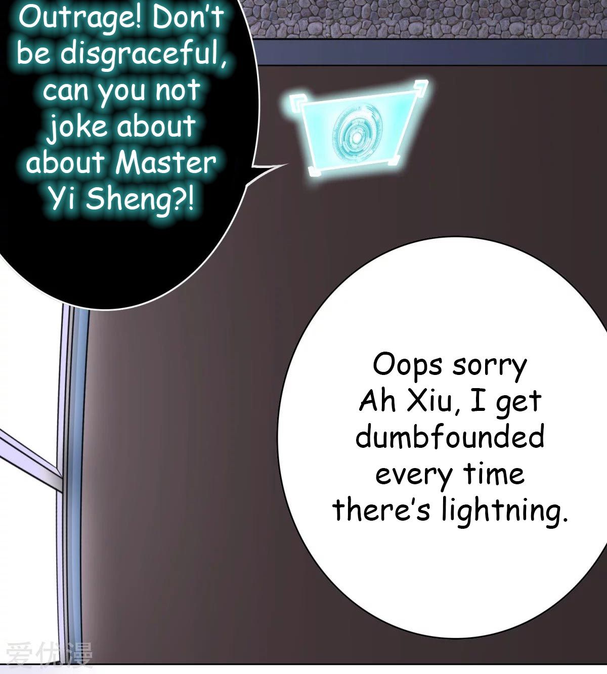 Page 47 of Chapter 56