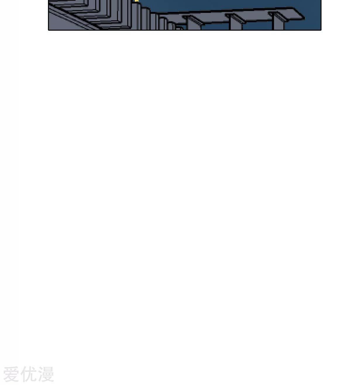 Page 50 of Chapter 56