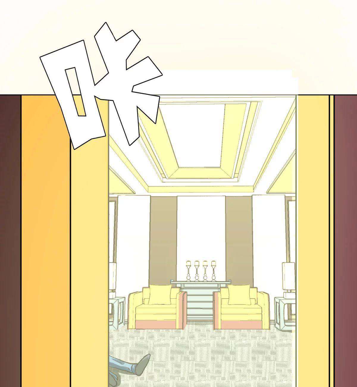 Page 57 of Chapter 56