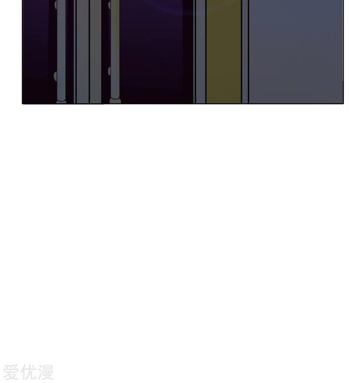Page 65 of Chapter 56