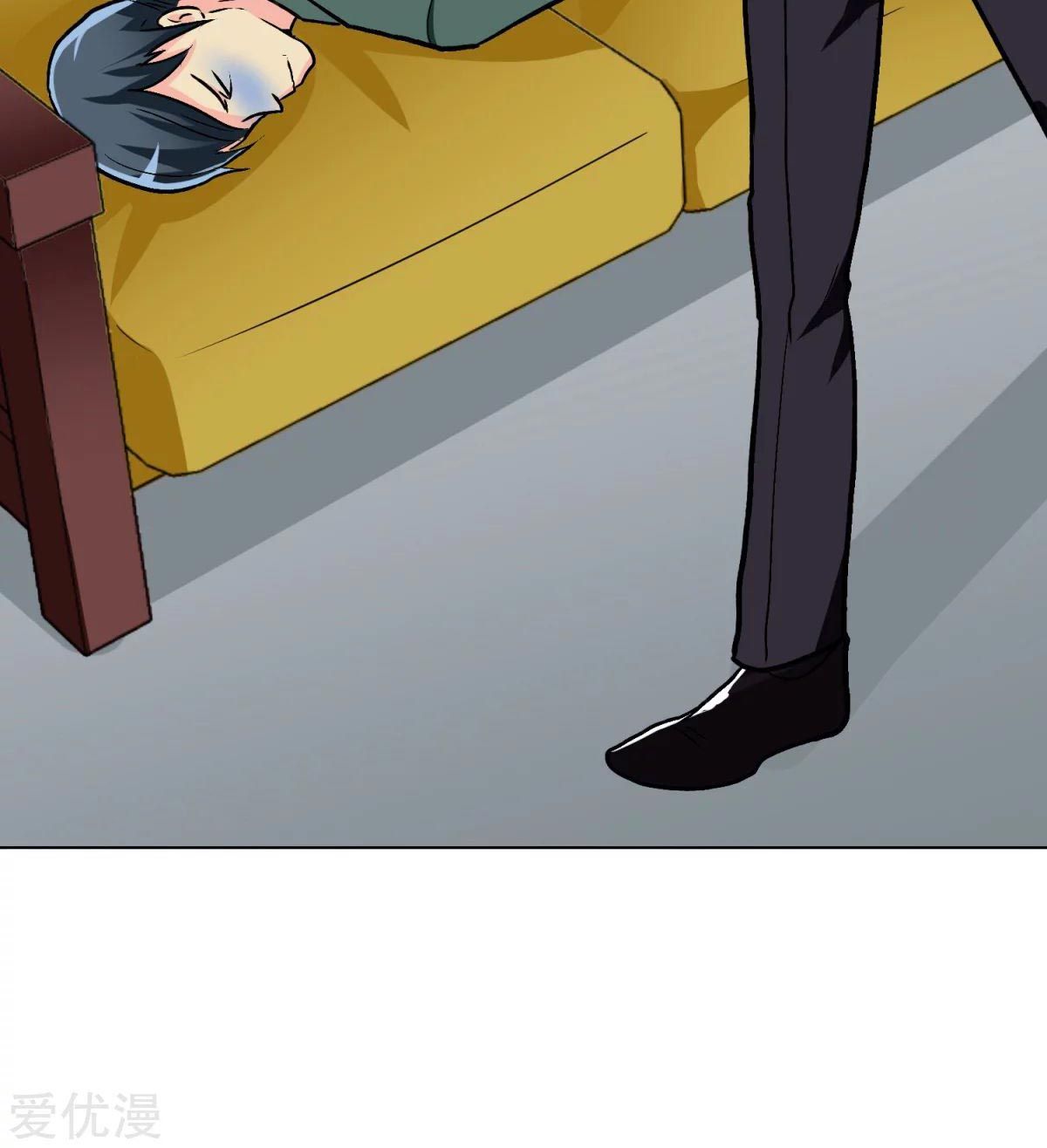 Page 68 of Chapter 56