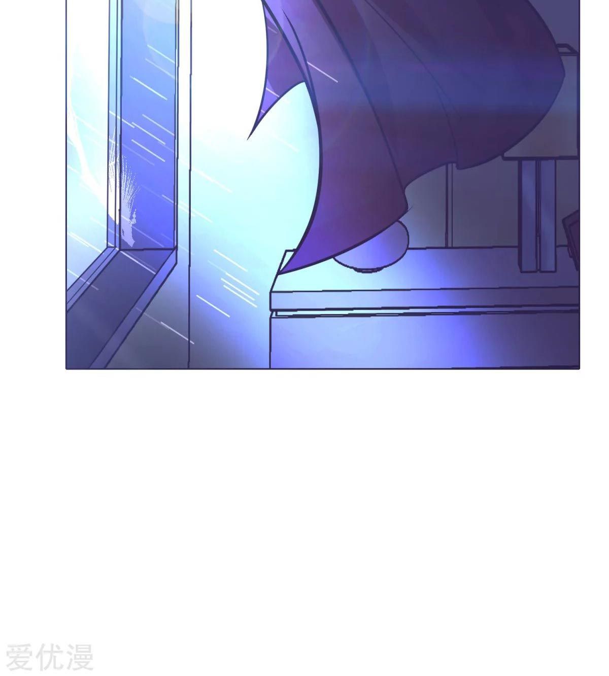 Page 81 of Chapter 56