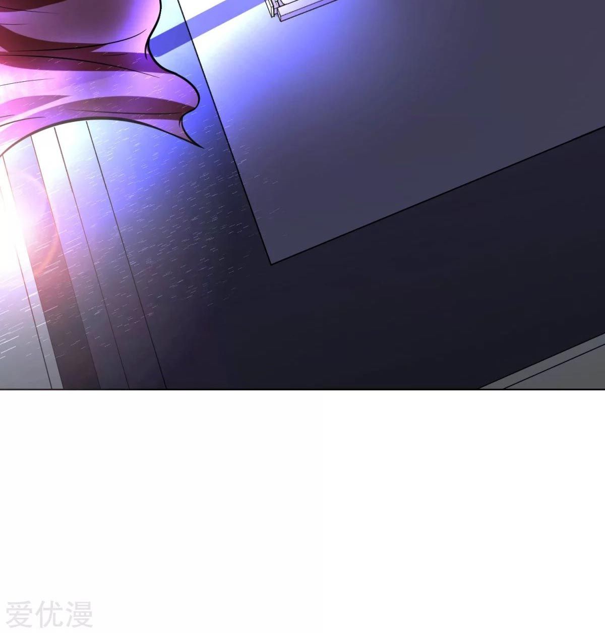 Page 84 of Chapter 56