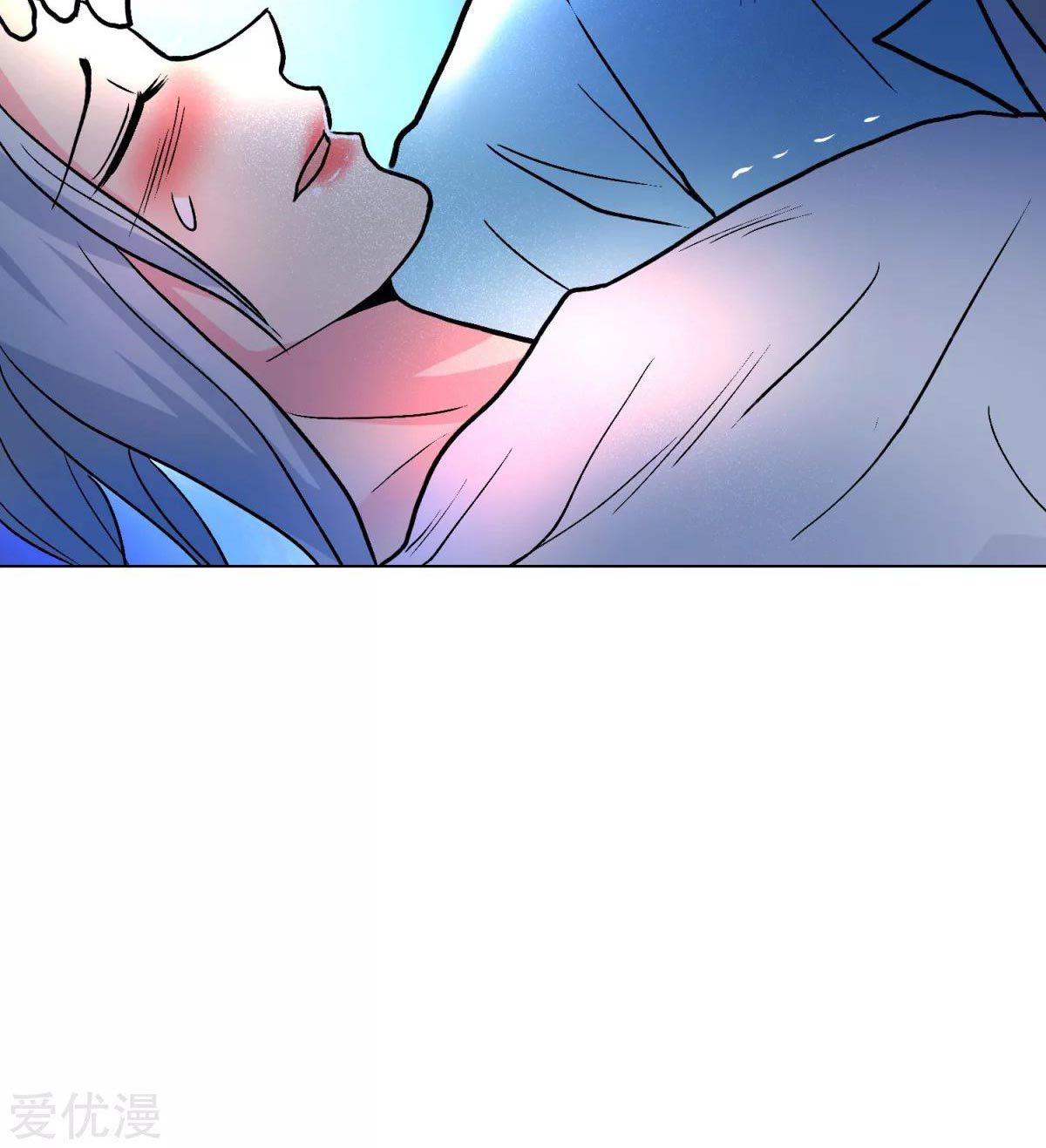 Page 90 of Chapter 56