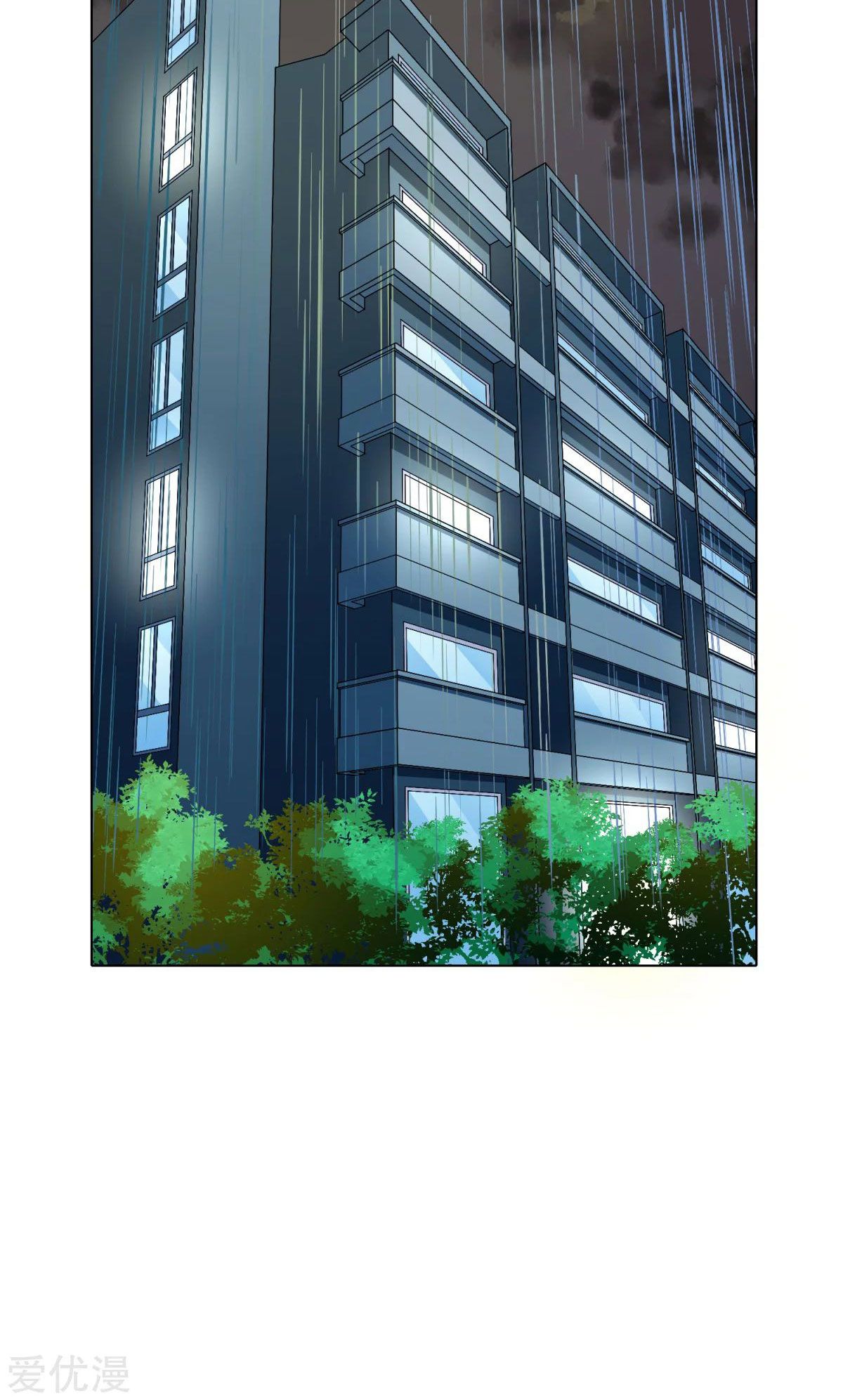 Page 5 of Chapter 57