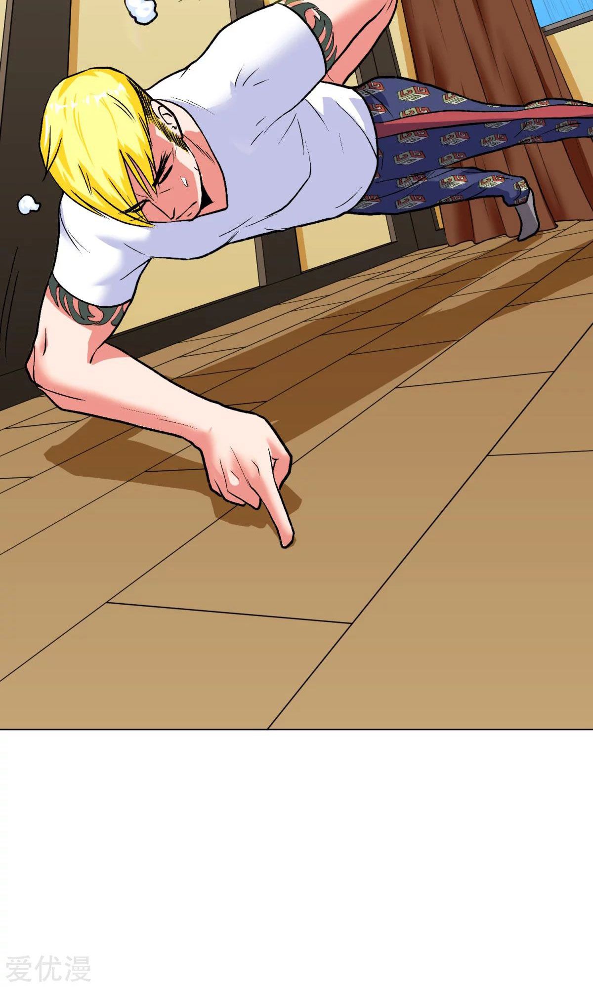 Page 9 of Chapter 57