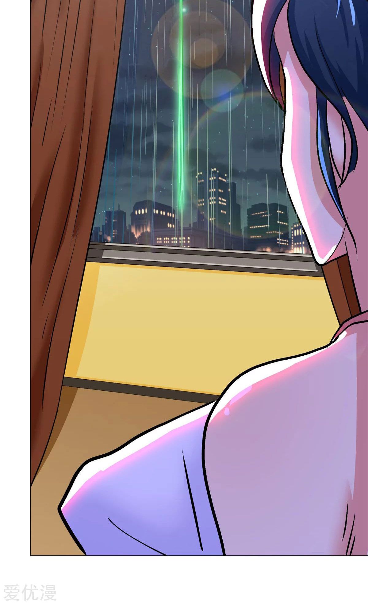 Page 23 of Chapter 57