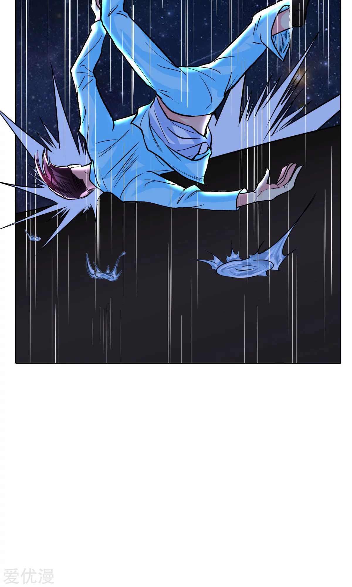 Page 35 of Chapter 57
