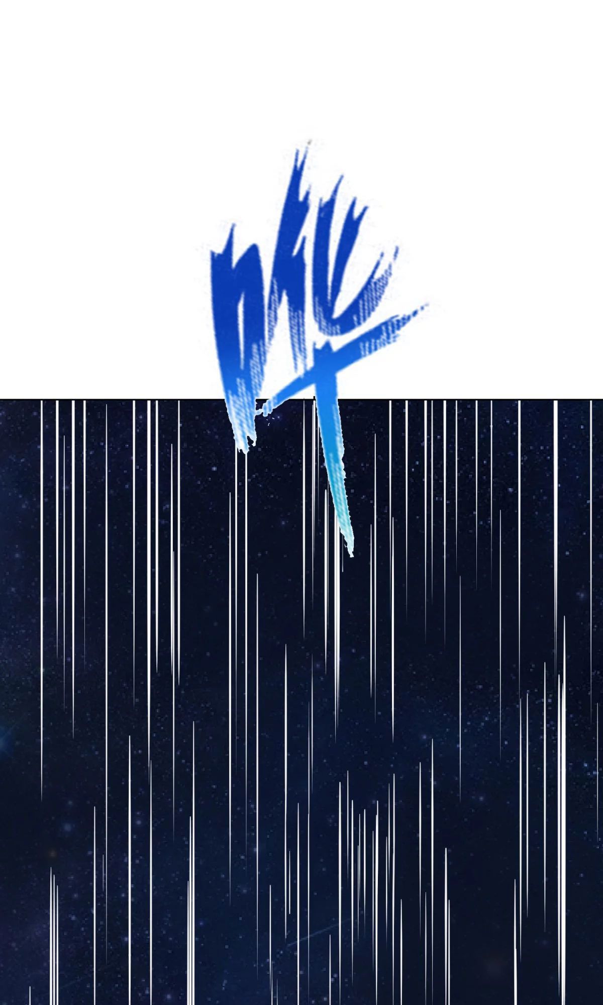 Page 36 of Chapter 57