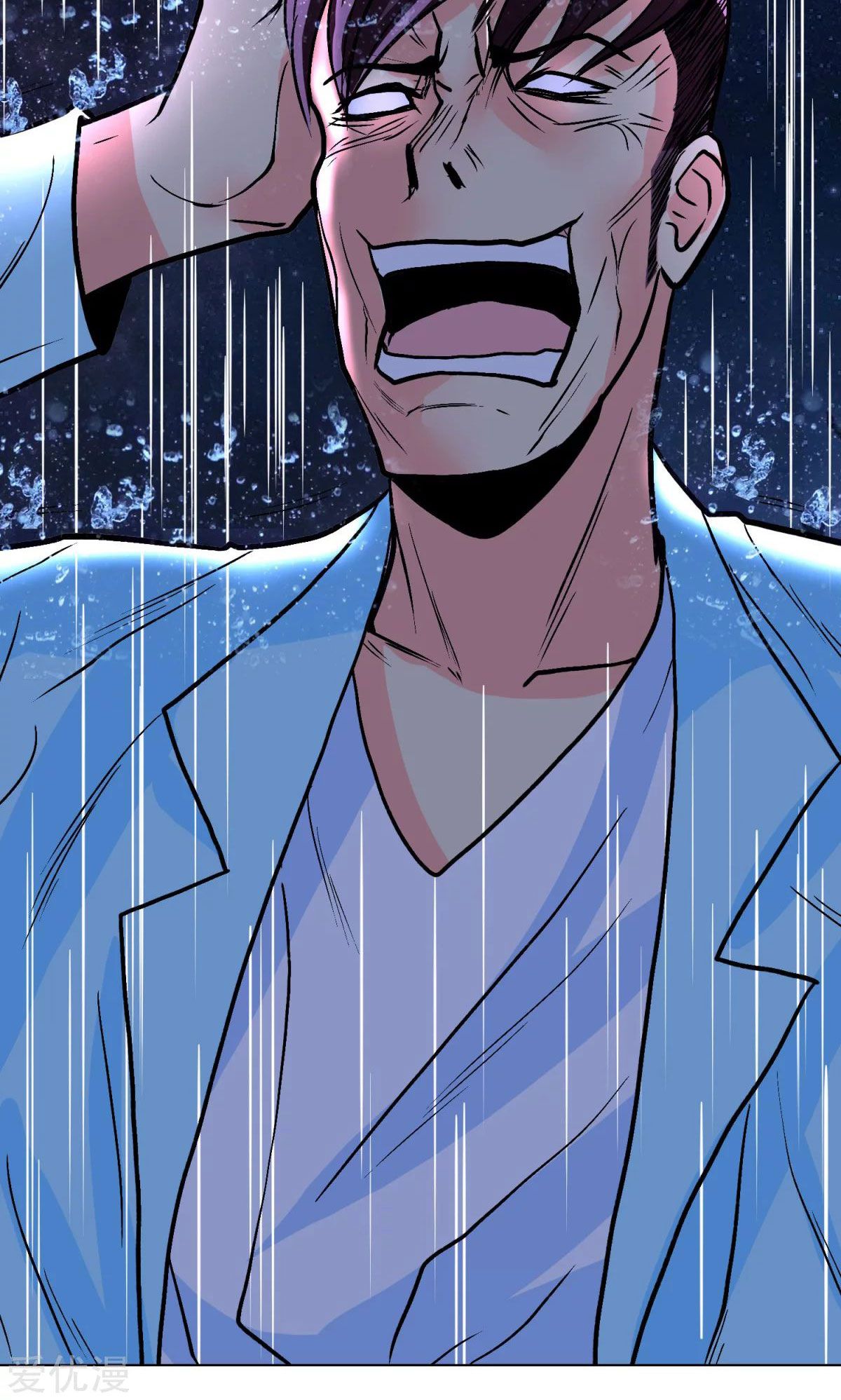 Page 45 of Chapter 57