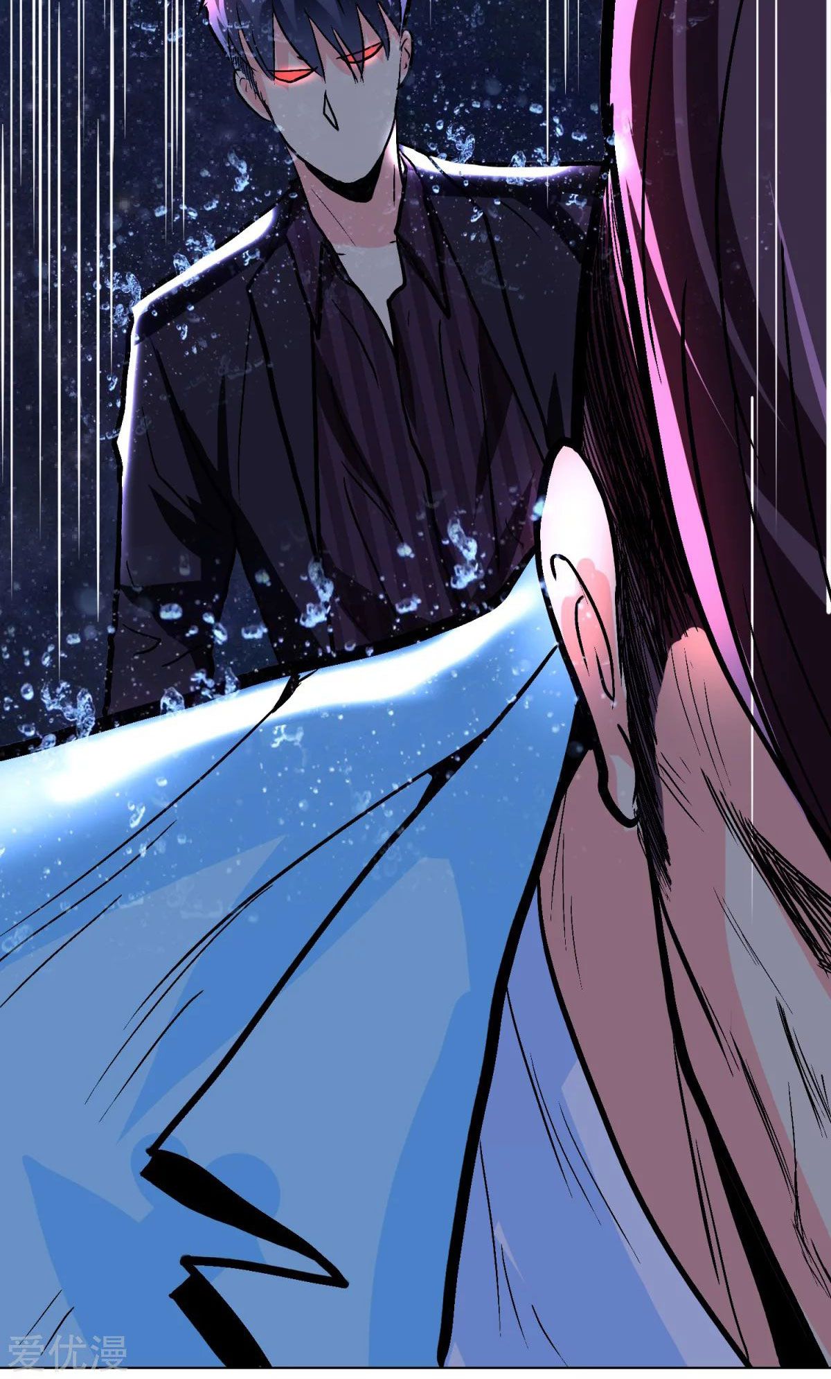 Page 47 of Chapter 57