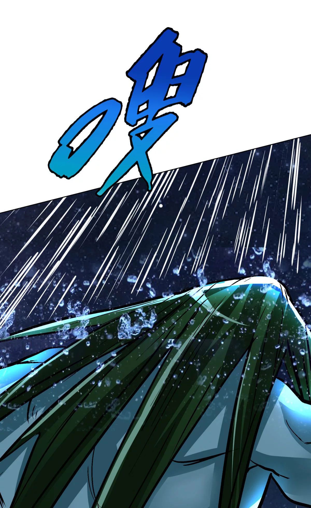 Page 54 of Chapter 57