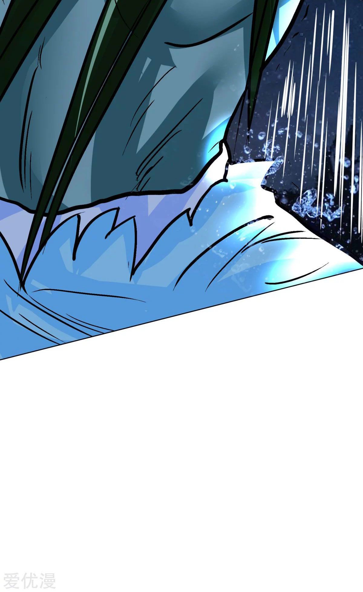 Page 55 of Chapter 57
