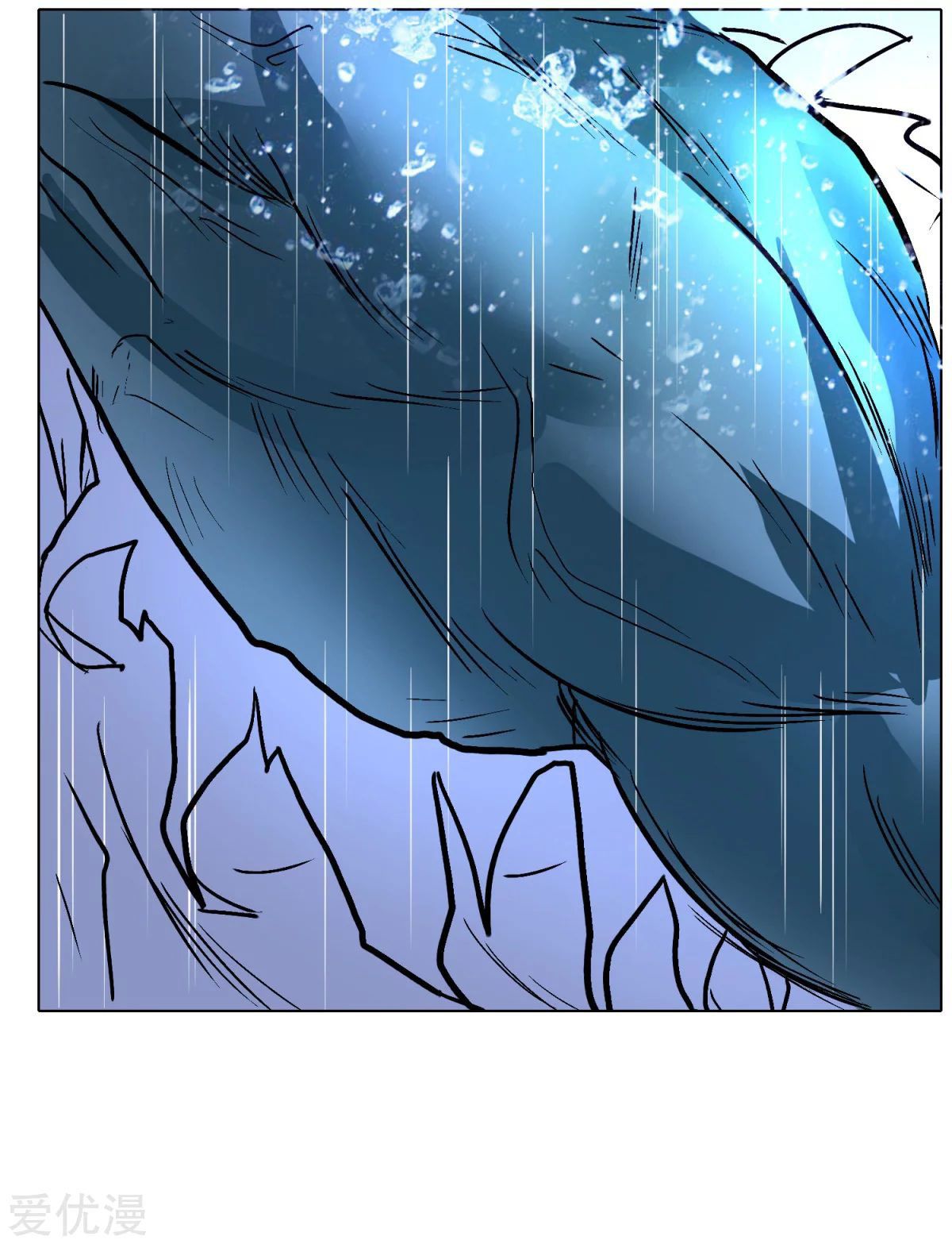 Page 56 of Chapter 57