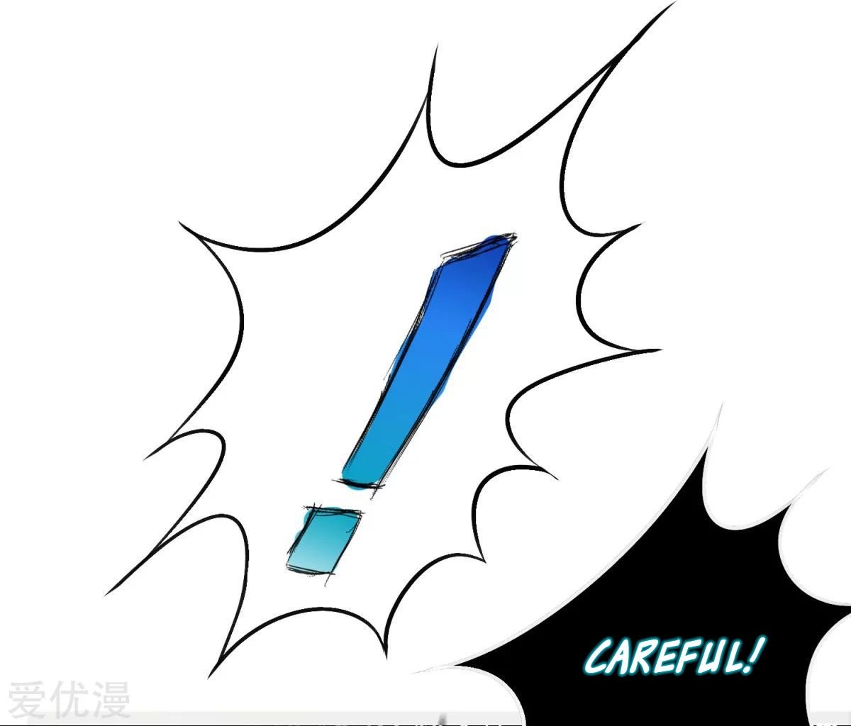 Page 71 of Chapter 57