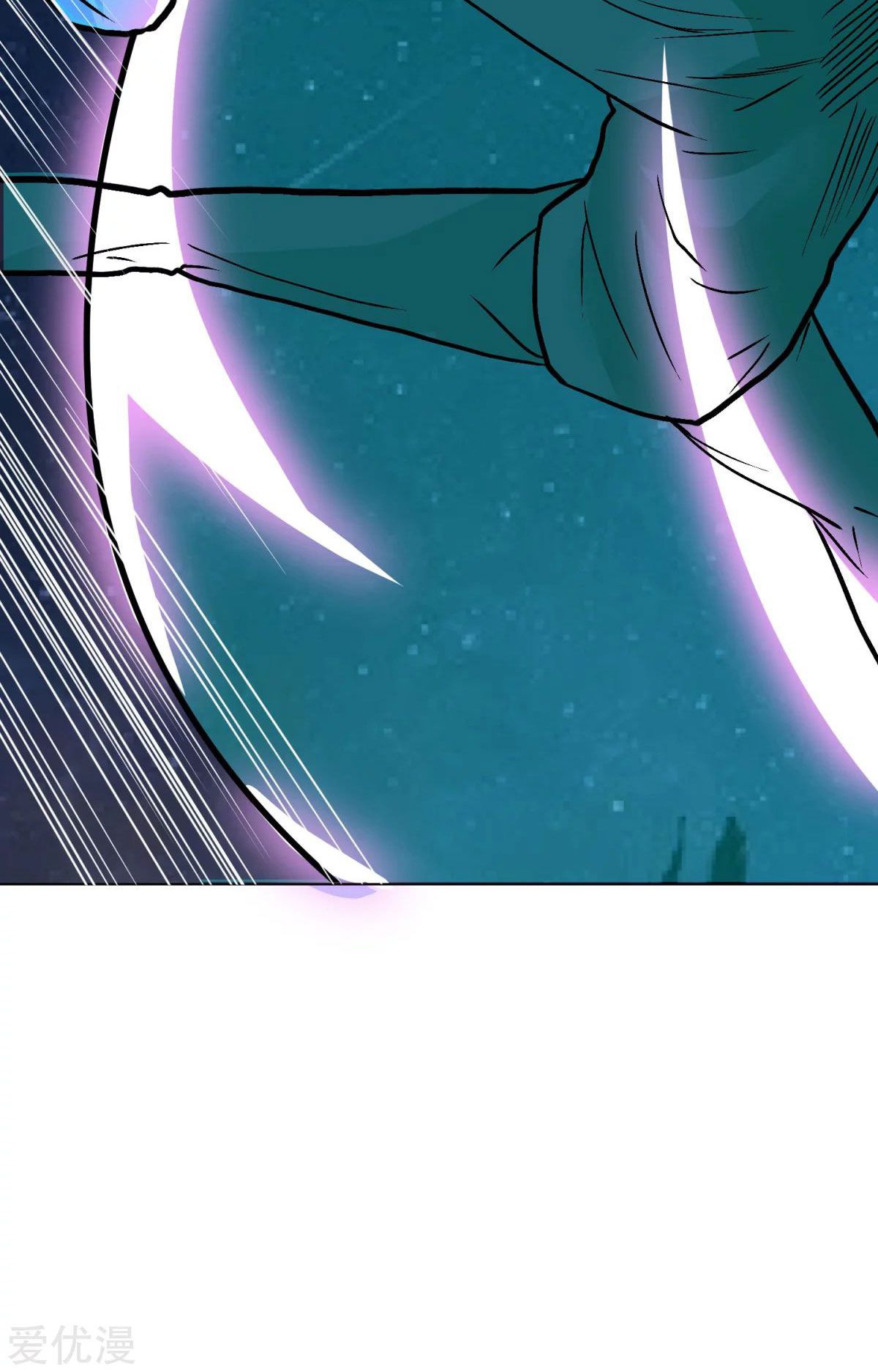 Page 75 of Chapter 57