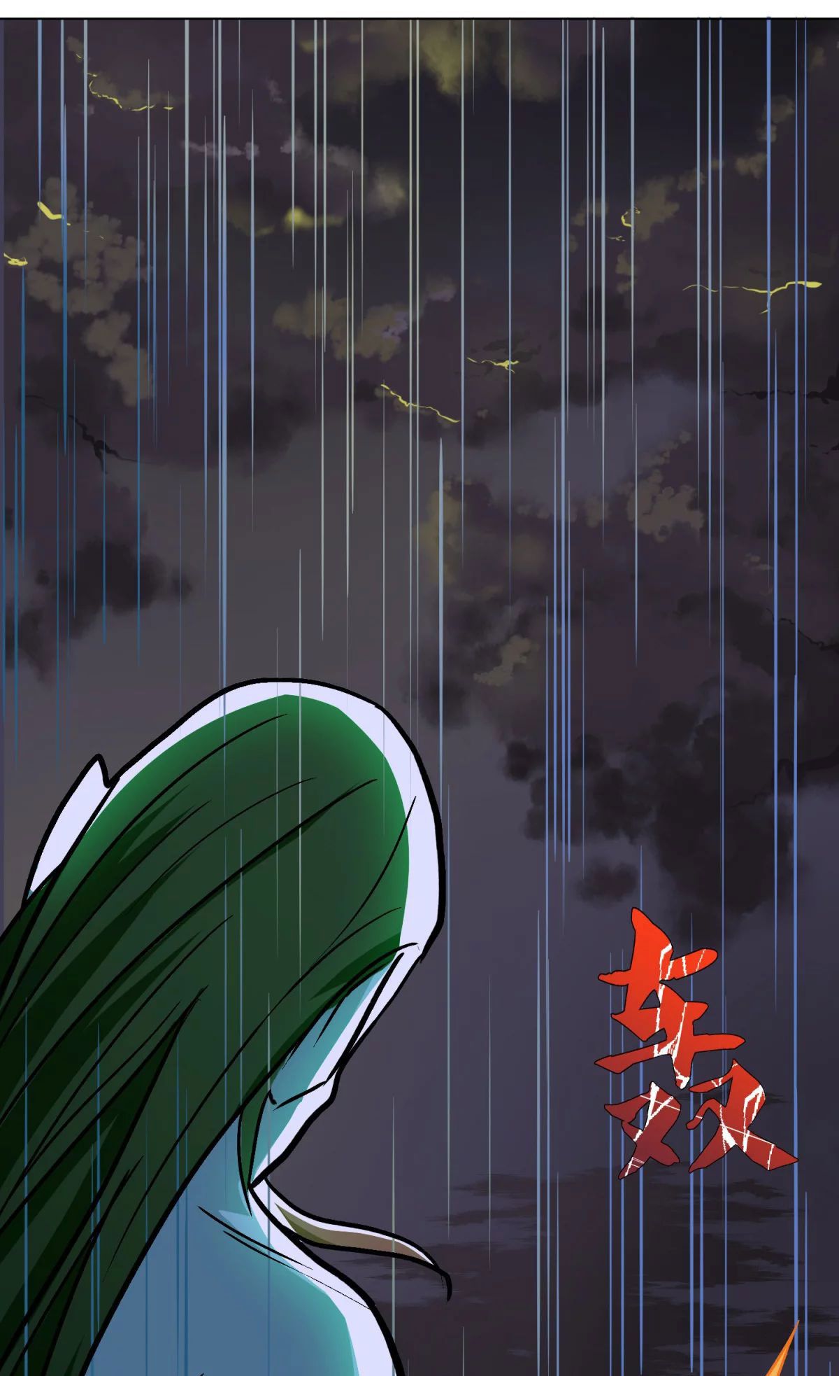 Page 78 of Chapter 57